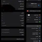 آيباد جيل 9