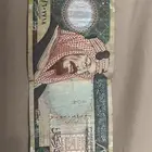 عملة قديمة 200 ريال والثانية 10