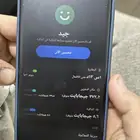 جوال سامسونج 22