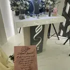 دي جي الباحه مع التشجيع بي المايك