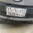 لوحه للبيع