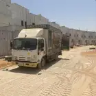 عزل فوم كويتي