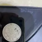 ريال الملك عبدالعزيز بن عبدالرحمن