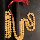 مسباح كهرمان ناعم يومي
