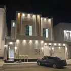 فله