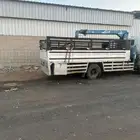 مشاوير دنة لتحميل وتنزيل الابل