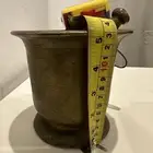 نجر عراقي محزز 13 سانتي للبيع