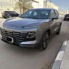 جيتور داشينج