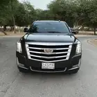 سكاليد 2020 فل كامل