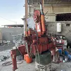 كرين يونك 290