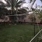 ملاعب كرة طائره بيع اجار