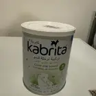 حليب ماعز رقم 3