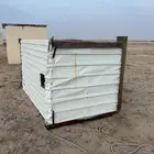 وجار مشب ودورة مياء مبطنه