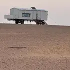 الارطاويه
