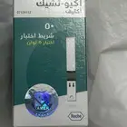 شرايح سكر