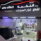 audi porsche volkswagen bentley