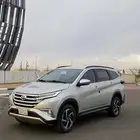 راش 21 مخزن شرط