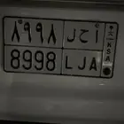 القريات
