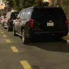 سوبربان عائلي تحت الاستخدام