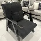 كراسي مفرد