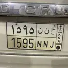 لوحه للبيع ح ن ن