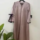 روب التخرج