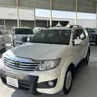 تم البيع الله يبارك للجميع