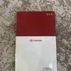 كتاب كامري 2008 حق وكالتها جديد ب غلافه