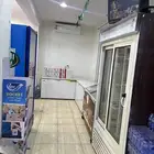 تموينات للبيع