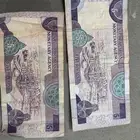 فلوس قديمه