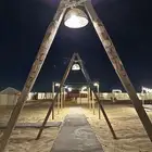 مخيم