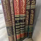 6 كتب في العقيدة