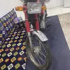 دباب اكس ميه