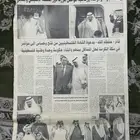 جريده من 19 سنه