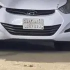 لوحه حمد للبيع الحد 5 الاف صافي