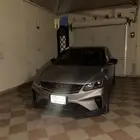 جيلي كولراي