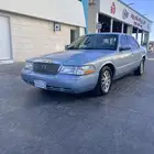 فورد قير ارضي ممشى قليل