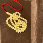 مسباح كهرمان حر