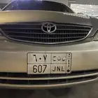 جاهزه للنقل