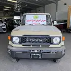 شاص 2025 فل كامل سعودي