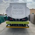 وايت أيسوزو للبيع