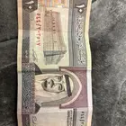 ريال 10