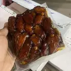 تمر صفري