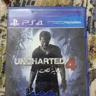 شريط انشارتد