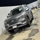 توصيل من الحفر الي الرياض اوالدمام