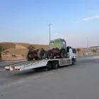 سطحه مسقس مكرة سحب لتحميل المعدات المتعطله