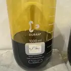 مزاد نهاية العام على دهن بنقالي