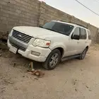 اكسبلور