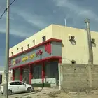 لوحة محل كلادنك ومدخنه