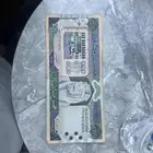 500 الملك فهد